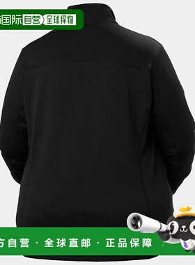 自营欧洲直邮Helly Hansen 女士黑色聚酯Versalite抓绒夹克Plus