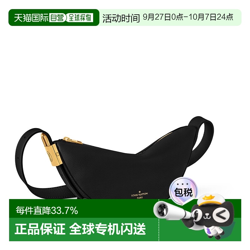 自营 1h可退 Louis Vuitton路易威登LV Low Key 腰包