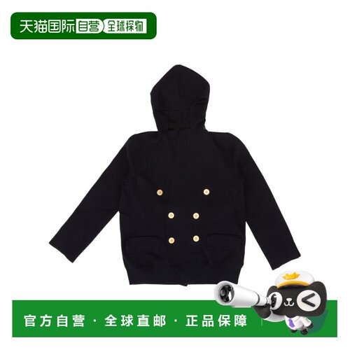 Sacai 长袖休闲夹克 2608669外套