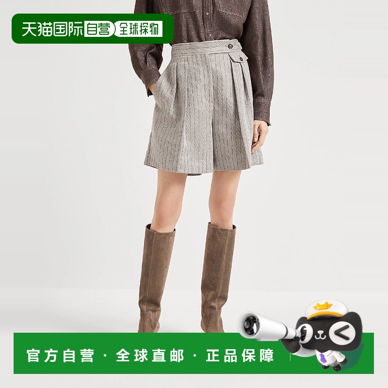 欧洲直邮BRUNELLO CUCINELLI 25秋冬 252MP520P8768C241 女士 短