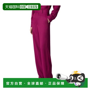 841365V5D90 阔腿休闲裤 香港直邮Bottega Veneta