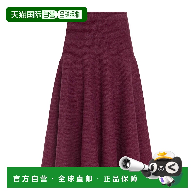 香港直邮Alaia 针织喇叭裙 AA9J2418K115B