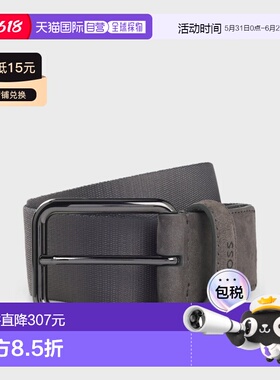 自营欧洲直邮Hugo Boss x ASTON MARTIN男士牛皮腰带情人节礼物