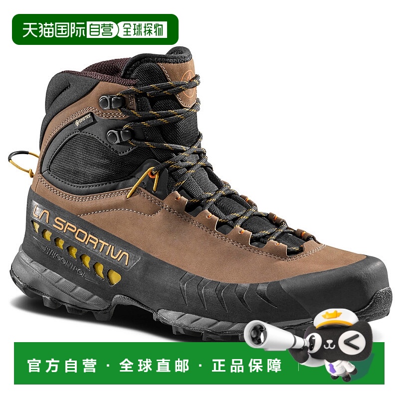 1h可退 欧洲直邮la sportiva 男士 登山鞋户外徒步鞋