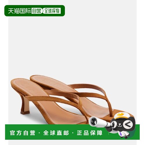 香港直邮Staud 女士 Freja 绒面革人字拖 brown棕色 舒适时尚凉鞋
