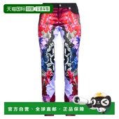 香港直邮versace red红色 范思哲 1h可退 女士 休闲长裤 舒适时尚