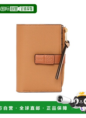 香港直邮Loewe 长拉链双折钱包 C660P30X02罗意威