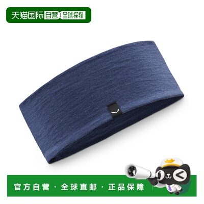 自营欧洲直邮Salewa沙乐华 CRISTALLO 头带