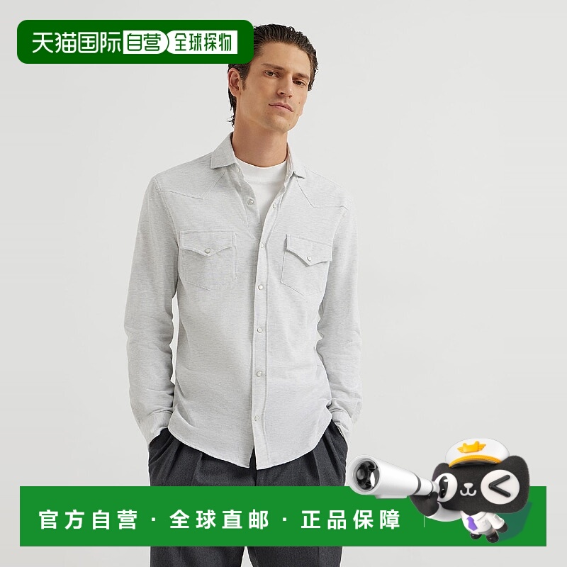 欧洲直邮BRUNELLO CUCINELLI 25秋冬 252ME8546666C3657 男士 长