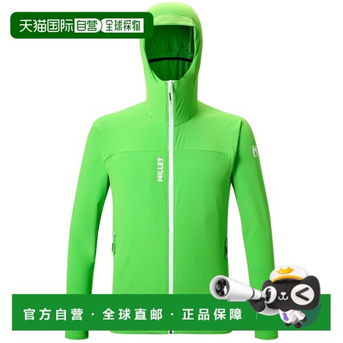 自营欧洲直邮Millet觅乐 SPEED XCS LIMITED EMISSION 男款软壳外