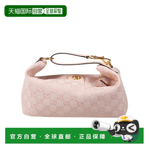1h可退 香港直邮Gucci Gucci Vanity 中号单肩包 857799AAF0Y