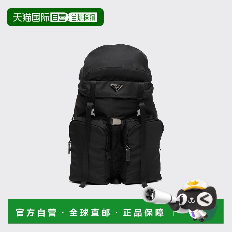 1h可退 欧洲直邮PRADA 普拉达 25春夏 2VZ019_2DMG_F0002_V_OOL