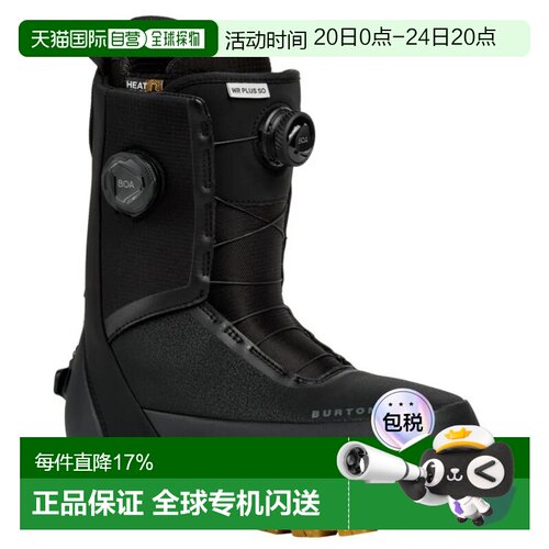 欧洲直邮BURTON Waverange Plus Step On® Wide 宽版滑雪板靴