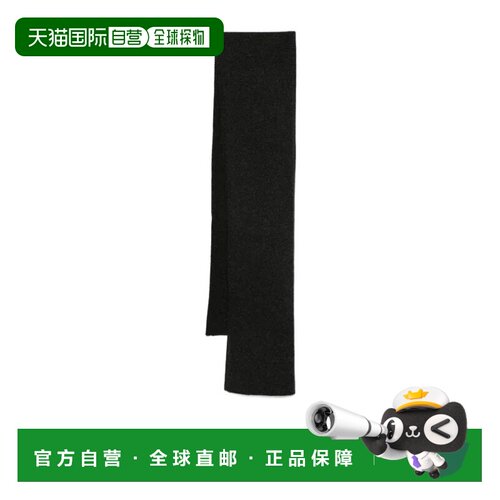 The Row 矩形围巾 10589Y120 【付后1h可退】
