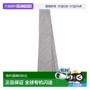 歐洲直郵PAUL 領(lǐng)帶M1A0TIEN4153482 男士 SMITH