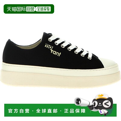 1h可退 香港直邮Isabel Marant 伊莎贝尔 玛兰 女士 Austen 徽标