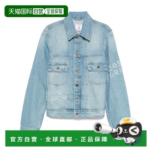 1h可退 香港直邮Casablanca 男士 涂鸦设计牛仔布夹克 MS25JK3430