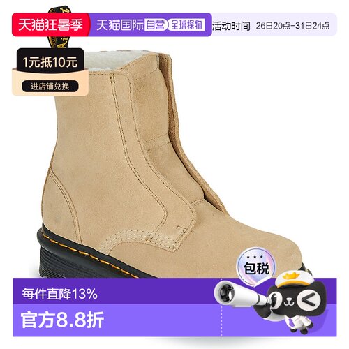 欧洲直邮Dr．Martens  女鞋 秋冬2025 靴子 ZebZag Lace Less Lac