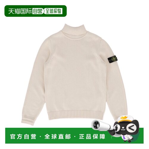 香港直邮Stone Island 高领针织衫 L2S165100018S01A2