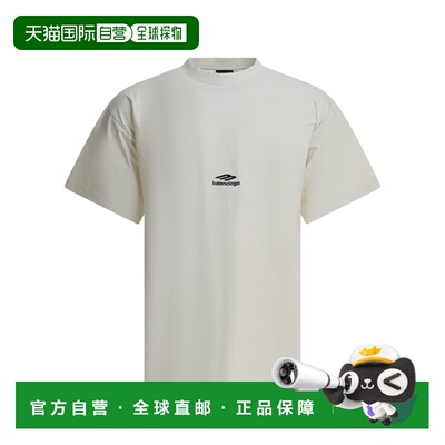 1h可退 香港直邮Balenciaga 巴黎世家 男士 