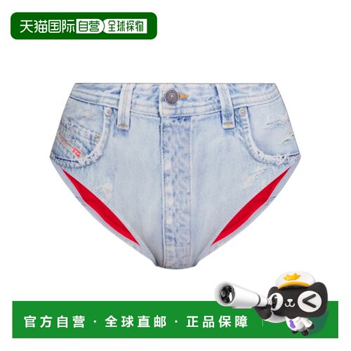 香港直邮DIESEL 女士泳装 BFPNBICHYS0CJAV817 SS20支付后1h可退