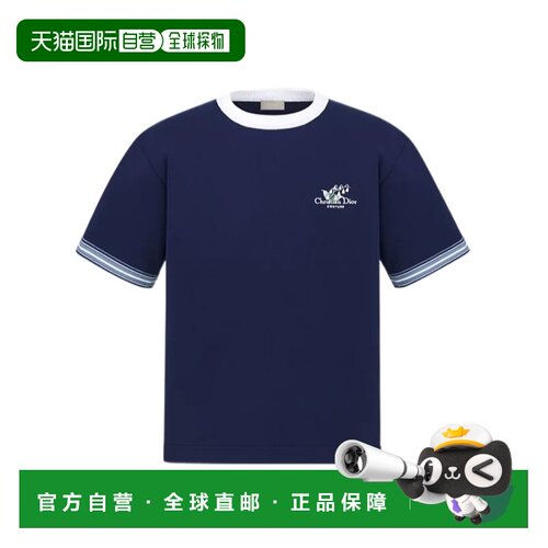 香港直邮CHRISTIAN DIOR 男士T恤 593M635A7023C582支付后1h可退