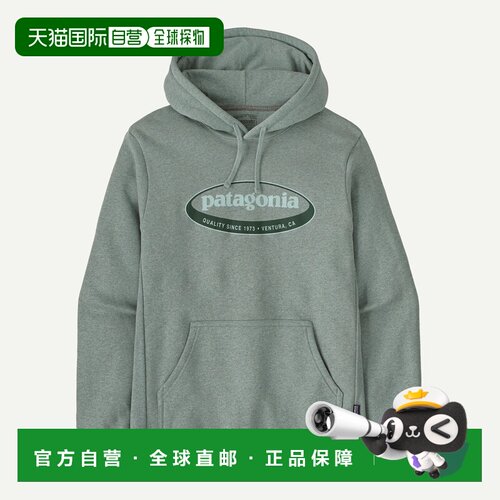 欧洲直邮Patagonia 巴塔哥尼亚 男式 '95 Oval Logo Uprisal 再生