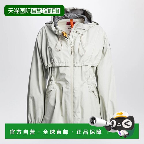 香港直邮PARAJUMPERS 女士户外风衣 26SMPWJKAW33【付后1h可退】