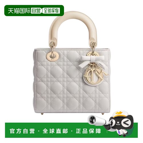 Dior Lady Dior小号单肩包 M0531OUYD手提包