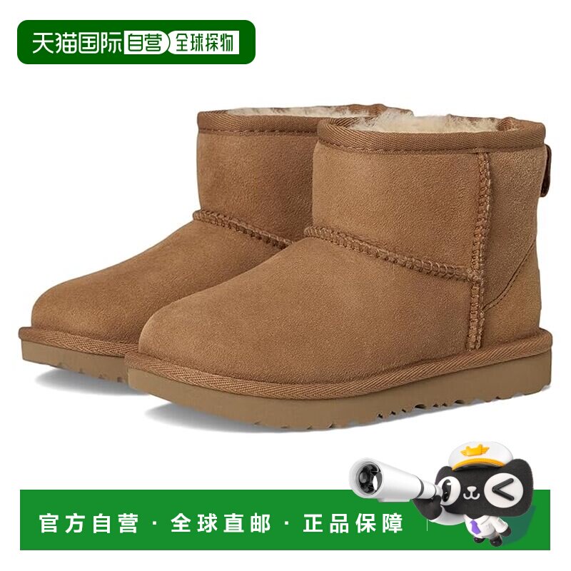 1h可退 香港直邮Ugg 女童 II 经典款迷你短靴(儿童)童鞋童装