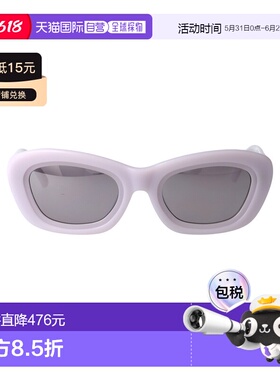 1h可退 香港直邮The Attico 女士 醋纤灰色太阳眼镜 ATTICO63SUNC