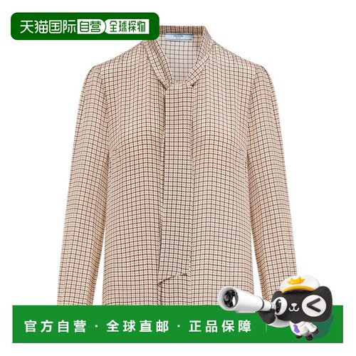香港直邮PRADA 女士衬衫 P470GS23213J3F0324 AW2【付后1h可退】