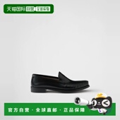 1h可退 1D991N_P39_F0002_F_A020 26春夏 欧洲直邮PRADA 普拉达