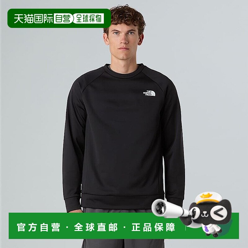 自营欧洲直邮北面 Reaxion 2.0男士卫衣 THE NORTH FACE抓绒