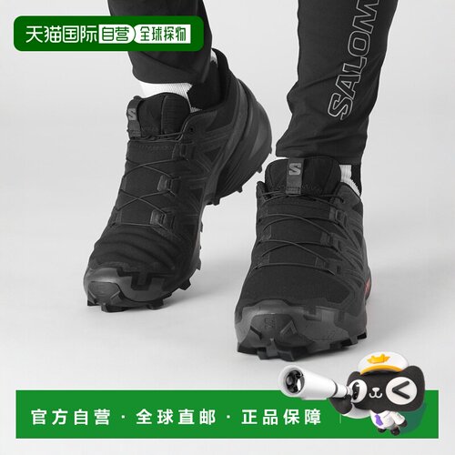 香港直邮salomon 萨洛蒙 男士 SPEEDCROSS 6 WIDE 越野跑鞋 L4174