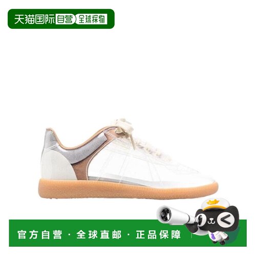 1h可退 Maison Margiela 低帮休闲运动鞋 S39WS0097P4127