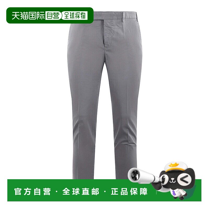 欧洲直邮pt torino 男士 休闲裤