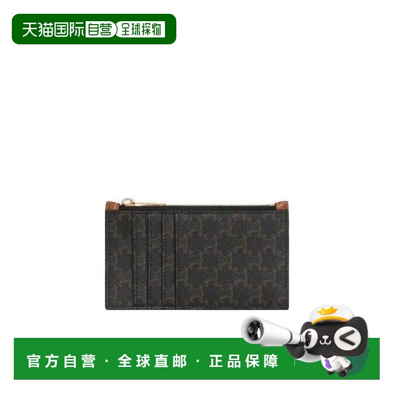 1h可退 香港直邮CELINE 男士 老花凯旋帆布和小羊皮拉链卡夹 crov