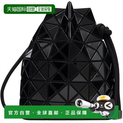 1h可退 香港直邮Bao Bao Issey Miyake 女士 黑色 Wring 单肩包 B