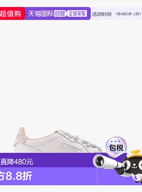 1h可退 香港直邮AUTRY 女士 Medalist 低帮皮质运动鞋 AULWSW02WH