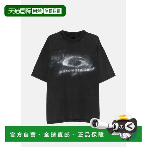 Washed Black/White Medium Fit T-Shirt