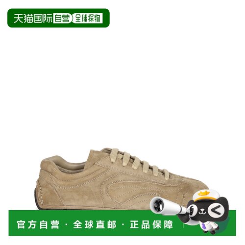 欧洲直邮PRADA 男士运动鞋 4E1165008F0314 SS202 【付后1h可退】