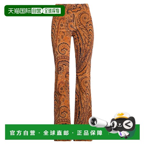 香港直邮Etro 艾特罗 女士 喇叭裤子 orange橙色 舒适时尚