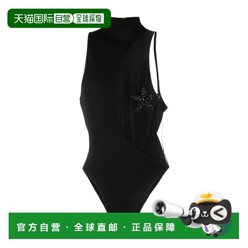 香港直邮David Koma 星星细节镂空连体衣 SS23DK01BS