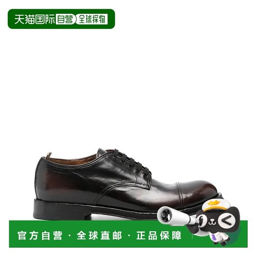 1h可退 欧洲直邮officine creative 男士 正装鞋皮鞋德比鞋