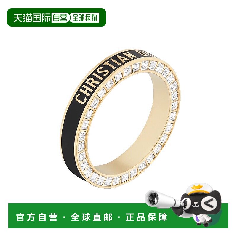 自营 欧洲直邮DIOR/迪奥 女士金黑混色饰面金属嵌白色水晶戒指