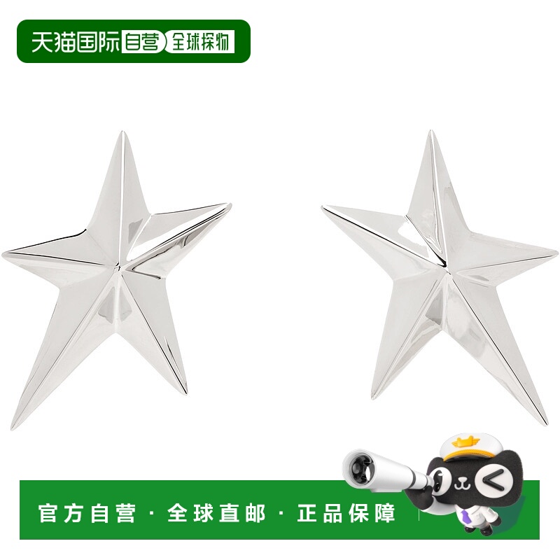 香港直邮Mugler 穆勒 男士 Star 耳饰 25S10BJ0075720