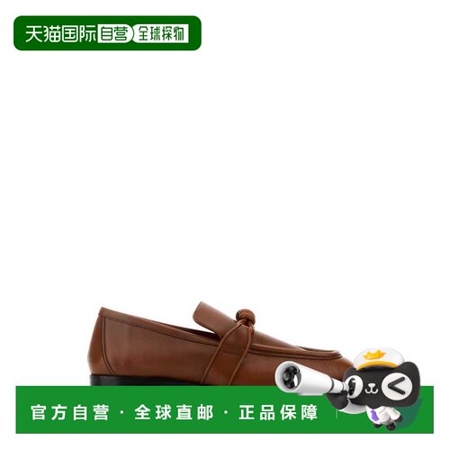 香港直邮BOTTEGA VENETA 女士休闲鞋 796696V4AF0【付后1h可退】