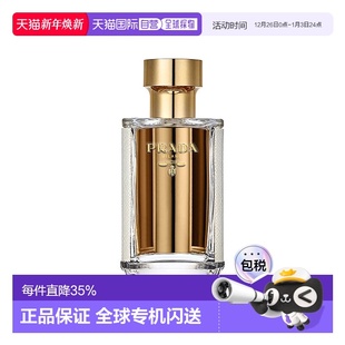 100ml EDP浓香 普拉达FEMME「淑女」女士香水35 欧洲直邮Prada