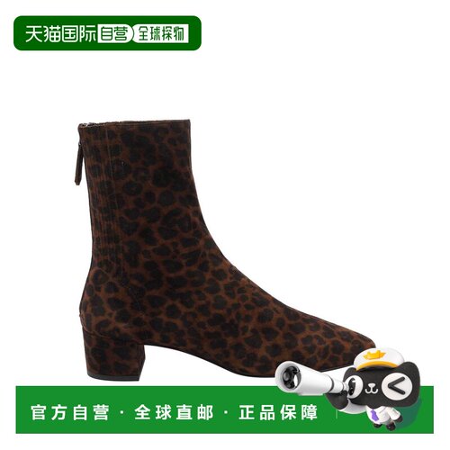 香港直邮AQUAZZURA/SAINT HONORE女士短靴 【付后1h可退】